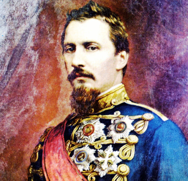 Unirea Principatelor Romana Alexandru Ioan Cuza