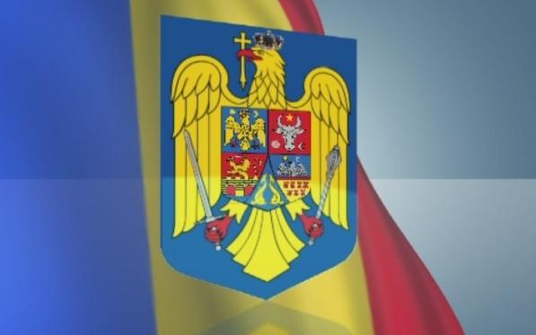 Romania stema